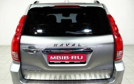 Haval H9 I рестайлинг, 2021 год, 2 630 000 рублей, 3 фотография