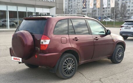 Vortex Tingo I, 2010 год, 399 000 рублей, 2 фотография