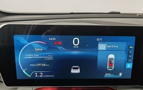 Geely Coolray I, 2024 год, 2 279 000 рублей, 13 фотография