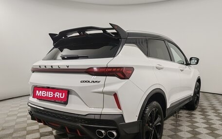 Geely Coolray I, 2024 год, 2 279 000 рублей, 5 фотография