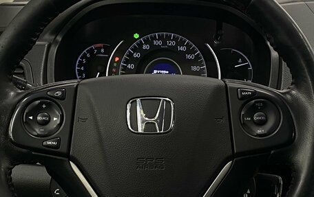 Honda CR-V IV, 2013 год, 1 999 000 рублей, 15 фотография