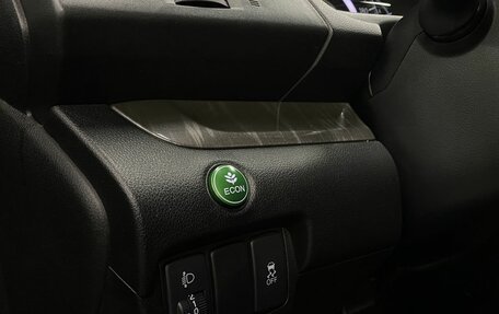 Honda CR-V IV, 2013 год, 1 999 000 рублей, 19 фотография