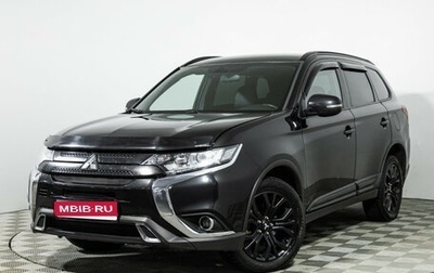 Mitsubishi Outlander III рестайлинг 3, 2020 год, 1 899 777 рублей, 1 фотография