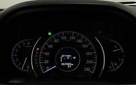 Honda CR-V IV, 2013 год, 1 999 000 рублей, 25 фотография