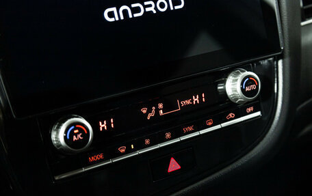 Mitsubishi Outlander III рестайлинг 3, 2020 год, 1 899 777 рублей, 16 фотография