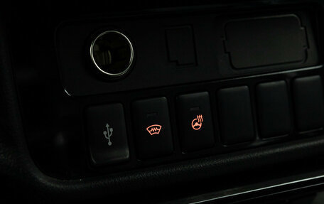 Mitsubishi Outlander III рестайлинг 3, 2020 год, 1 899 777 рублей, 18 фотография