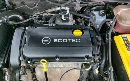 Opel Astra H, 2013 год, 549 000 рублей, 14 фотография