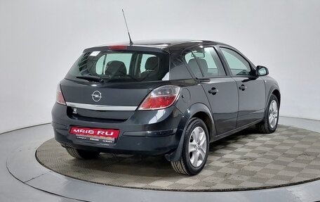 Opel Astra H, 2013 год, 549 000 рублей, 2 фотография