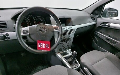 Opel Astra H, 2013 год, 549 000 рублей, 7 фотография