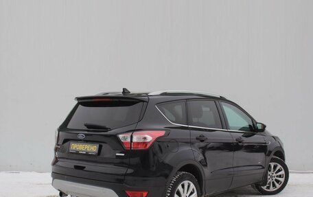 Ford Kuga III, 2017 год, 1 569 000 рублей, 5 фотография