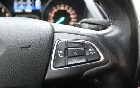 Ford Kuga III, 2017 год, 1 569 000 рублей, 17 фотография