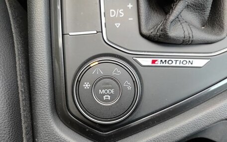 Volkswagen Tiguan II, 2018 год, 2 299 000 рублей, 26 фотография