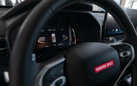 Haval Jolion, 2025 год, 2 771 010 рублей, 11 фотография