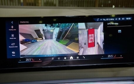 BMW X3, 2025 год, 8 200 000 рублей, 21 фотография