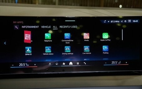 BMW X3, 2025 год, 8 200 000 рублей, 19 фотография