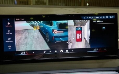 BMW X3, 2025 год, 8 200 000 рублей, 22 фотография