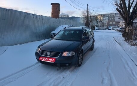 Volkswagen Passat B5+ рестайлинг, 2005 год, 450 000 рублей, 4 фотография