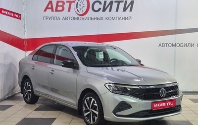Volkswagen Polo VI (EU Market), 2021 год, 1 850 000 рублей, 1 фотография