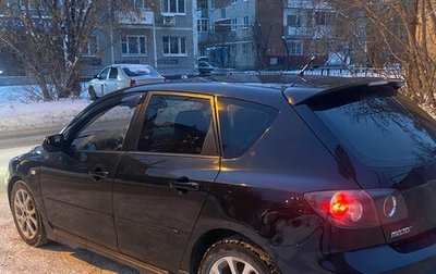 Mazda 3, 2008 год, 450 000 рублей, 1 фотография