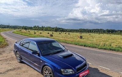 Subaru Legacy III, 2002 год, 920 000 рублей, 1 фотография