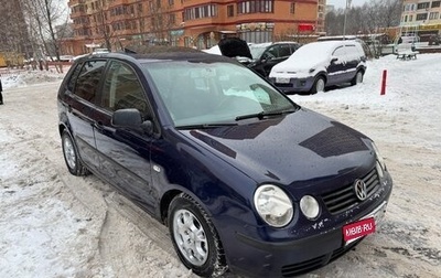 Volkswagen Polo IV рестайлинг, 2004 год, 395 000 рублей, 1 фотография