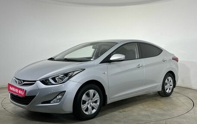 Hyundai Elantra V, 2015 год, 1 300 000 рублей, 1 фотография