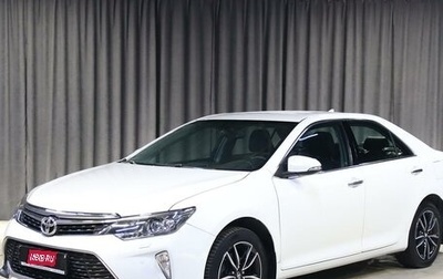 Toyota Camry, 2017 год, 2 149 000 рублей, 1 фотография