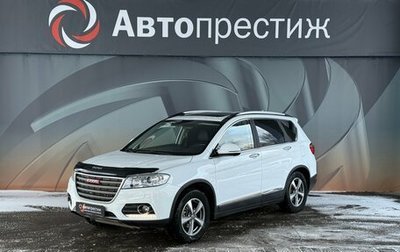 Haval H6, 2019 год, 1 370 000 рублей, 1 фотография