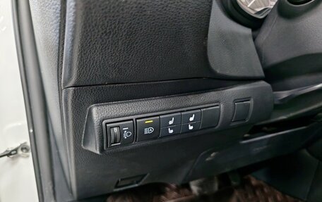 Toyota Corolla, 2022 год, 1 680 000 рублей, 13 фотография