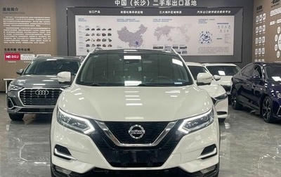 Nissan Qashqai, 2021 год, 1 950 000 рублей, 1 фотография