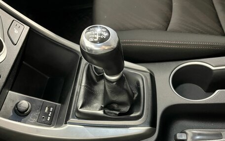 Hyundai Elantra V, 2015 год, 1 300 000 рублей, 12 фотография