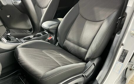 Hyundai Elantra V, 2015 год, 1 300 000 рублей, 14 фотография