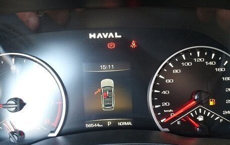 Haval Jolion, 2024 год, 1 593 840 рублей, 7 фотография