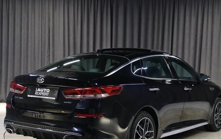 KIA Optima IV, 2018 год, 1 949 000 рублей, 2 фотография