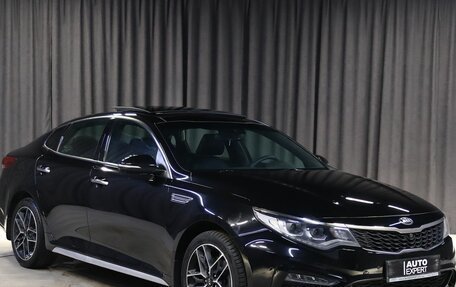 KIA Optima IV, 2018 год, 1 949 000 рублей, 3 фотография