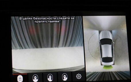 KIA Optima IV, 2018 год, 1 949 000 рублей, 13 фотография