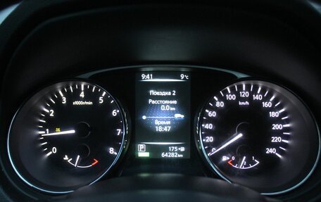 Nissan X-Trail, 2015 год, 1 999 000 рублей, 15 фотография