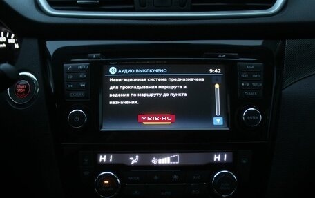 Nissan X-Trail, 2015 год, 1 999 000 рублей, 16 фотография