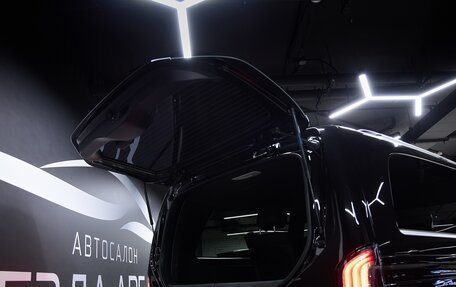 Mercedes-Benz V-Класс, 2025 год, 15 490 000 рублей, 11 фотография