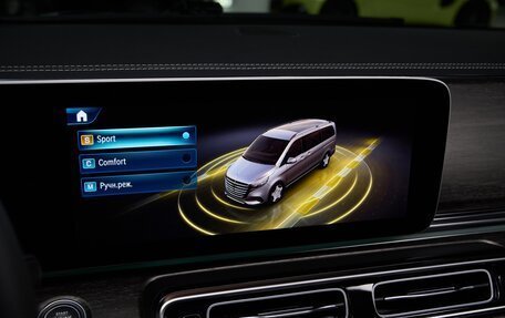 Mercedes-Benz V-Класс, 2025 год, 15 490 000 рублей, 34 фотография