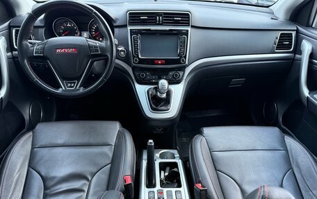 Haval H6, 2019 год, 1 370 000 рублей, 12 фотография