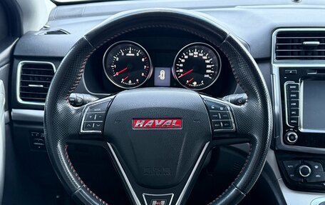 Haval H6, 2019 год, 1 370 000 рублей, 13 фотография