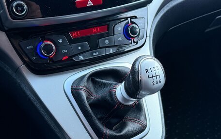 Haval H6, 2019 год, 1 370 000 рублей, 20 фотография