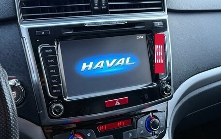 Haval H6, 2019 год, 1 370 000 рублей, 19 фотография