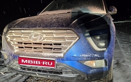 Hyundai Creta, 2021 год, 2 350 000 рублей, 11 фотография