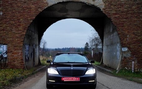 Mercedes-Benz S-Класс, 2011 год, 3 200 000 рублей, 2 фотография