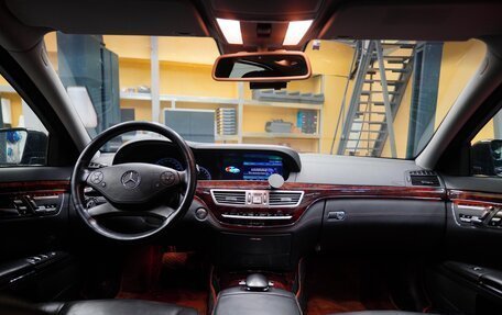 Mercedes-Benz S-Класс, 2011 год, 3 200 000 рублей, 11 фотография