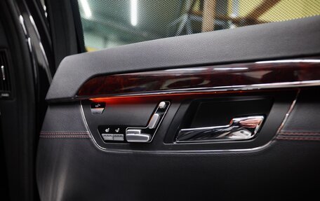 Mercedes-Benz S-Класс, 2011 год, 3 200 000 рублей, 13 фотография