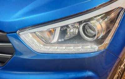 Hyundai Creta I рестайлинг, 2017 год, 1 699 000 рублей, 1 фотография