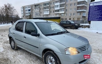 Renault Logan I, 2007 год, 395 000 рублей, 1 фотография